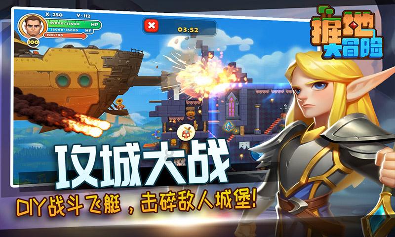 蓝屏重启后还是蓝屏游戏画面