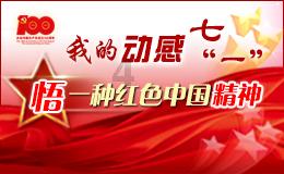 早上吃煮鸡蛋对身体有哪些好处？游戏画面
