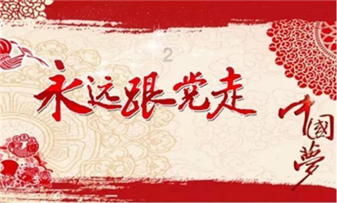 打呀么打飞机