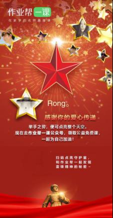 28岁自考本科晚吗？
