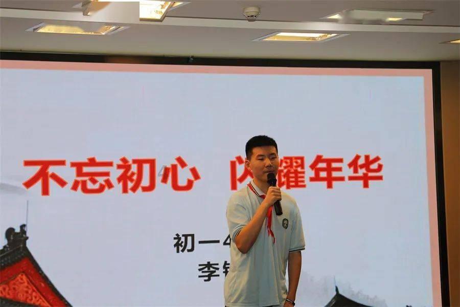 超三国无双4