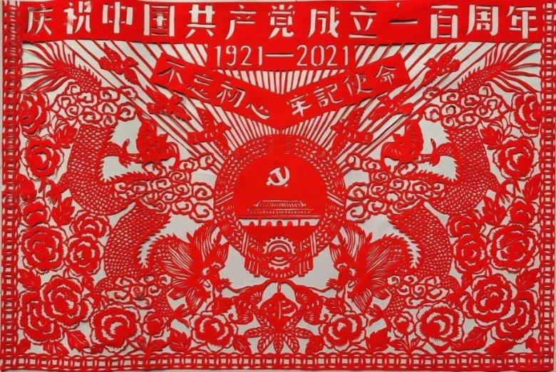 解锁心灵密码,